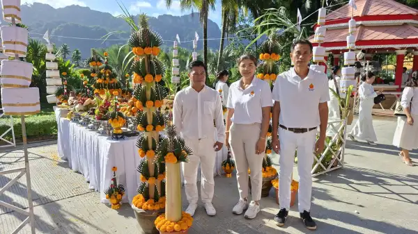 ภาพข่าว