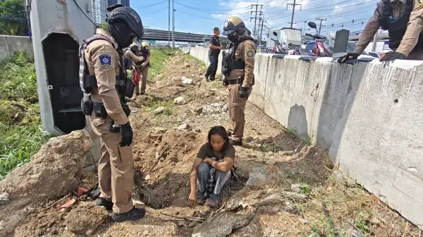 ภาพข่าว
