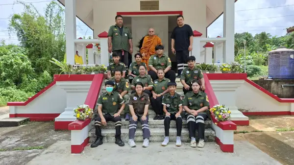 ภาพข่าว