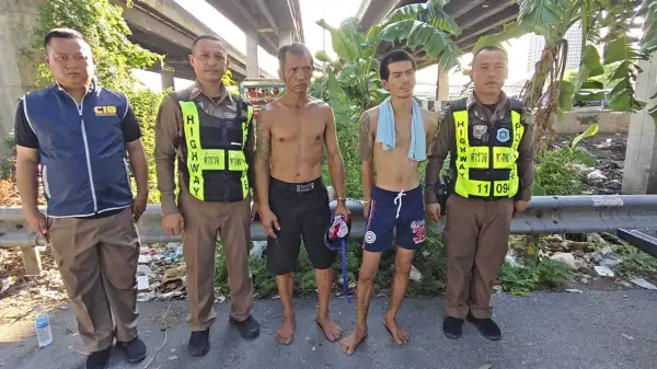 ภาพข่าว