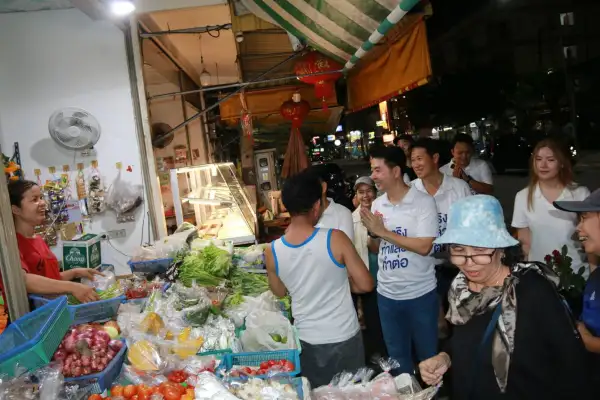 ภาพข่าว