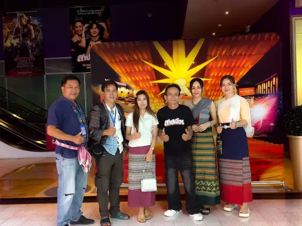 ภาพข่าว