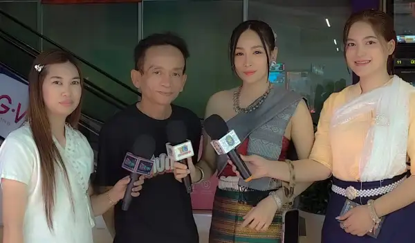 ภาพข่าว