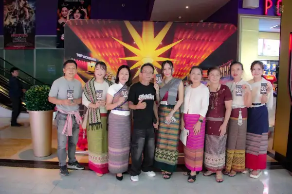 ภาพข่าว