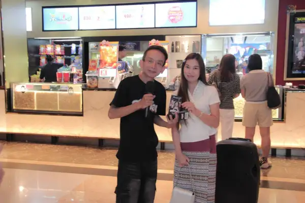 ภาพข่าว