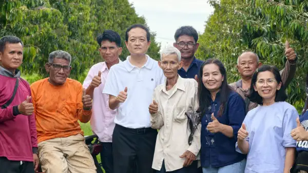 ภาพข่าว