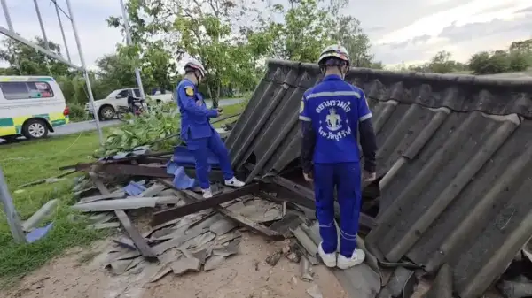 ภาพข่าว