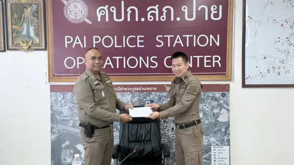 ภาพข่าว
