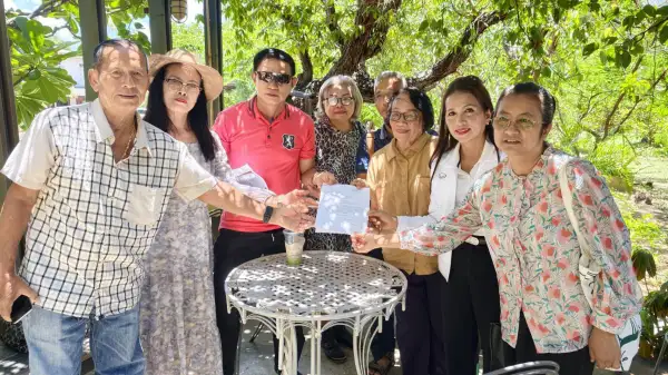 ภาพข่าว