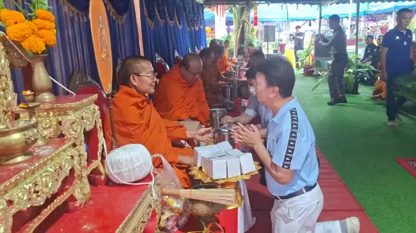 ภาพข่าว