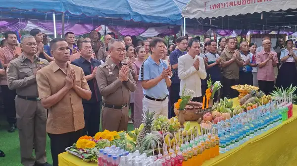 ภาพข่าว