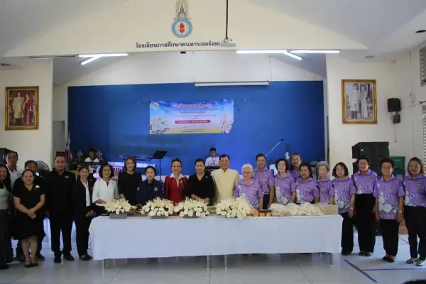 ภาพข่าว