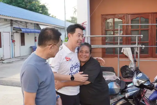 ภาพข่าว