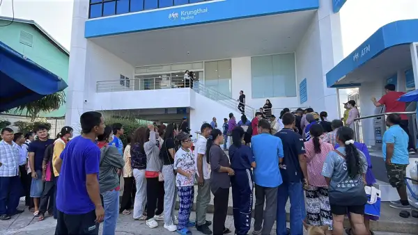 ภาพข่าว