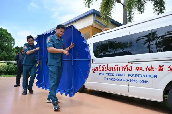 ภาพข่าว