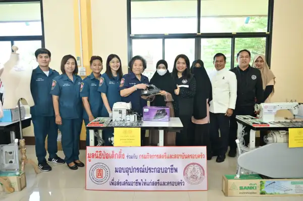 ภาพข่าว