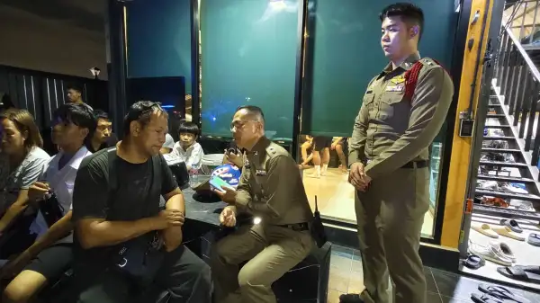 ภาพข่าว