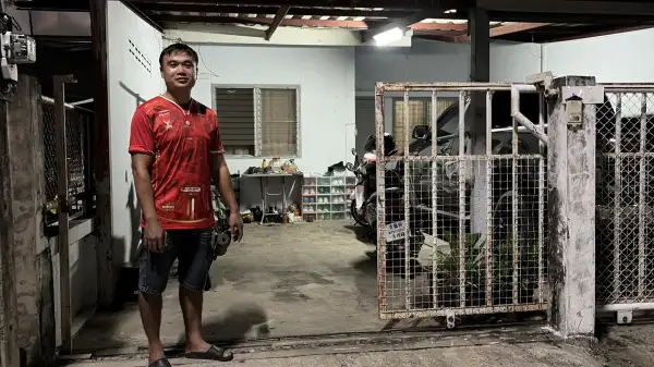 ภาพข่าว