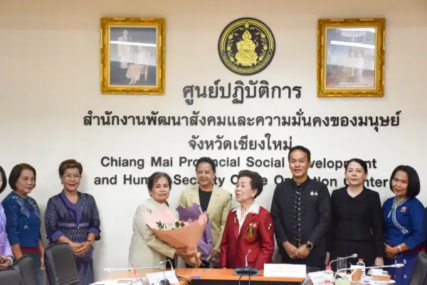ภาพข่าว
