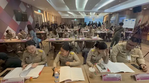 ภาพข่าว