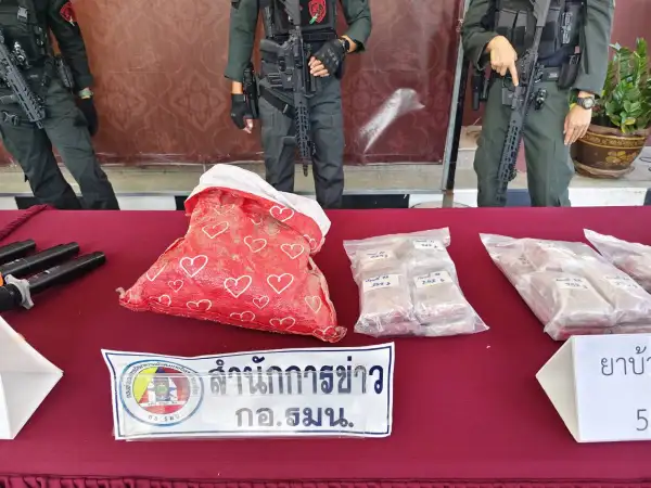 ภาพข่าว