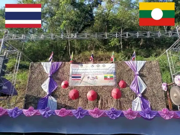 ภาพข่าว