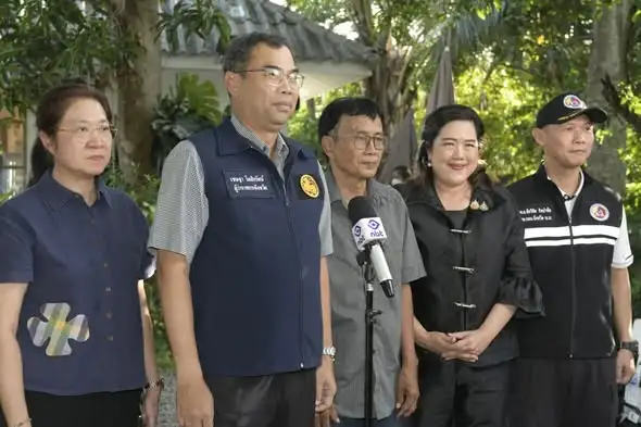 ภาพข่าว