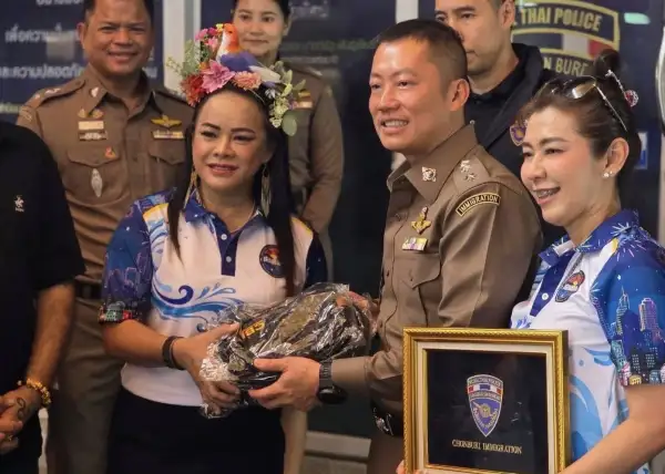 ภาพข่าว