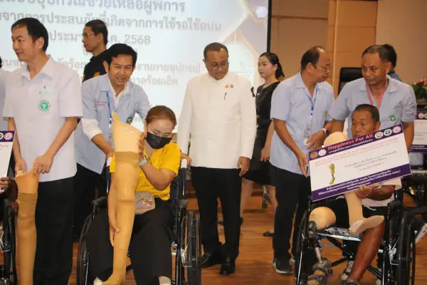 ภาพข่าว