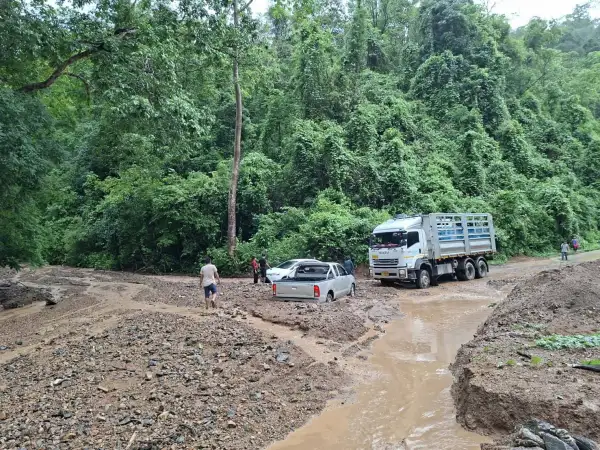 ภาพข่าว