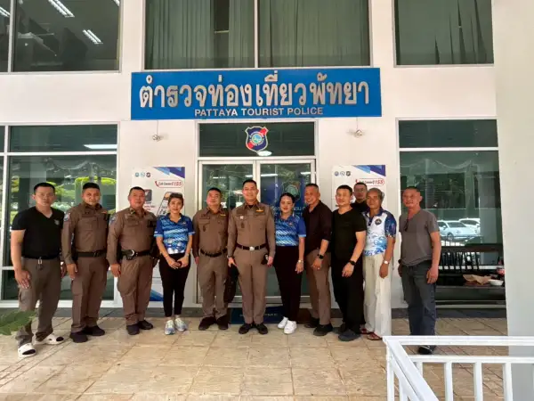 ภาพข่าว
