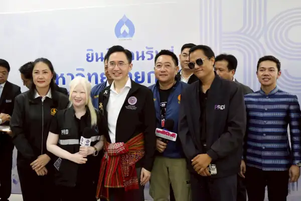 ภาพข่าว