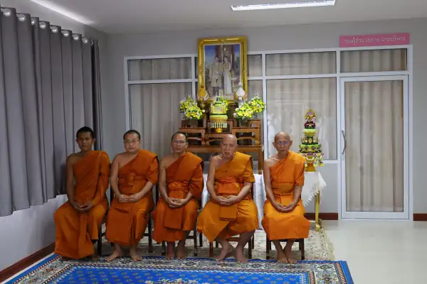 ภาพข่าว
