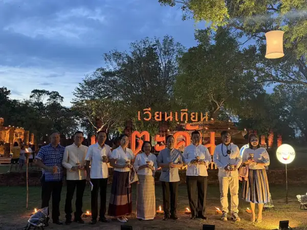 ภาพข่าว