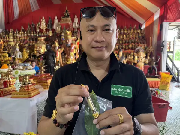 ภาพข่าว