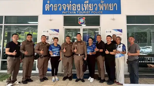 ภาพข่าว