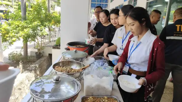 ภาพข่าว
