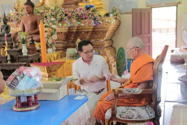 ภาพข่าว