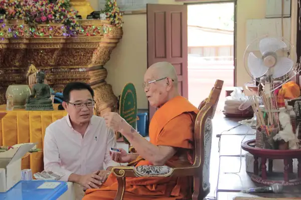 ภาพข่าว