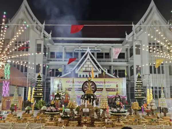 ภาพข่าว