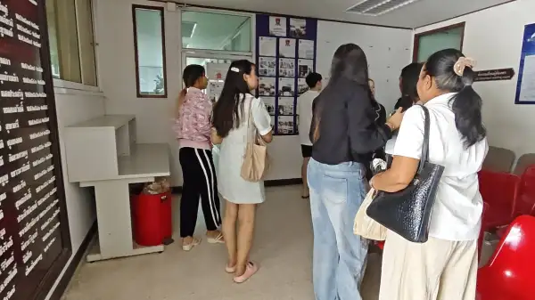 ภาพข่าว