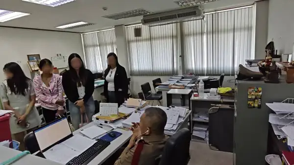 ภาพข่าว