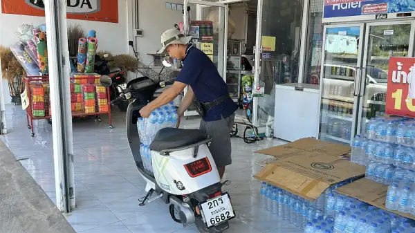 ภาพข่าว