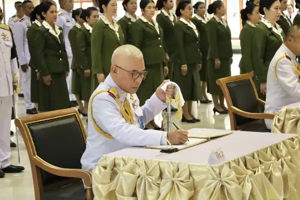 ภาพข่าว