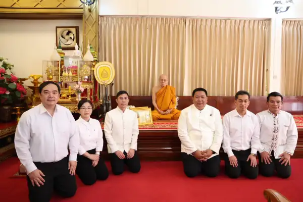 ภาพข่าว
