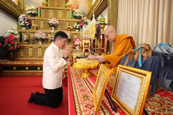 ภาพข่าว