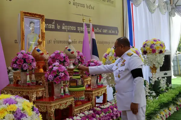 ภาพข่าว