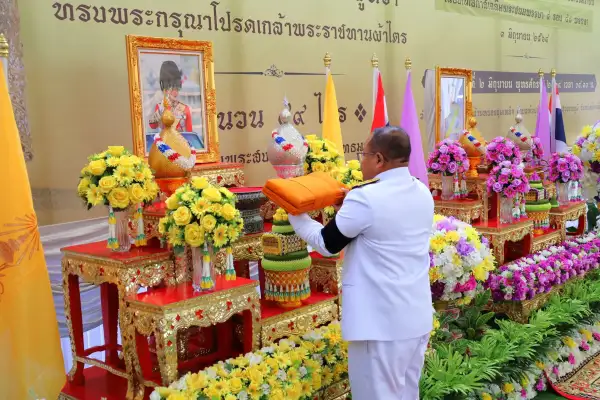 ภาพข่าว