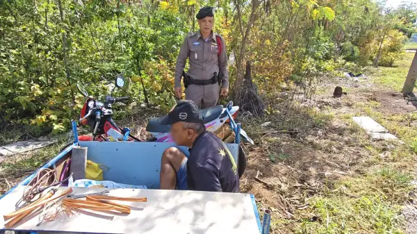 ภาพข่าว