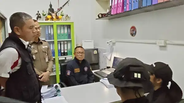 ภาพข่าว